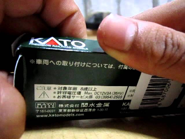 Nゲージ　KATO白色室内灯セット　（品番11-209）　開封