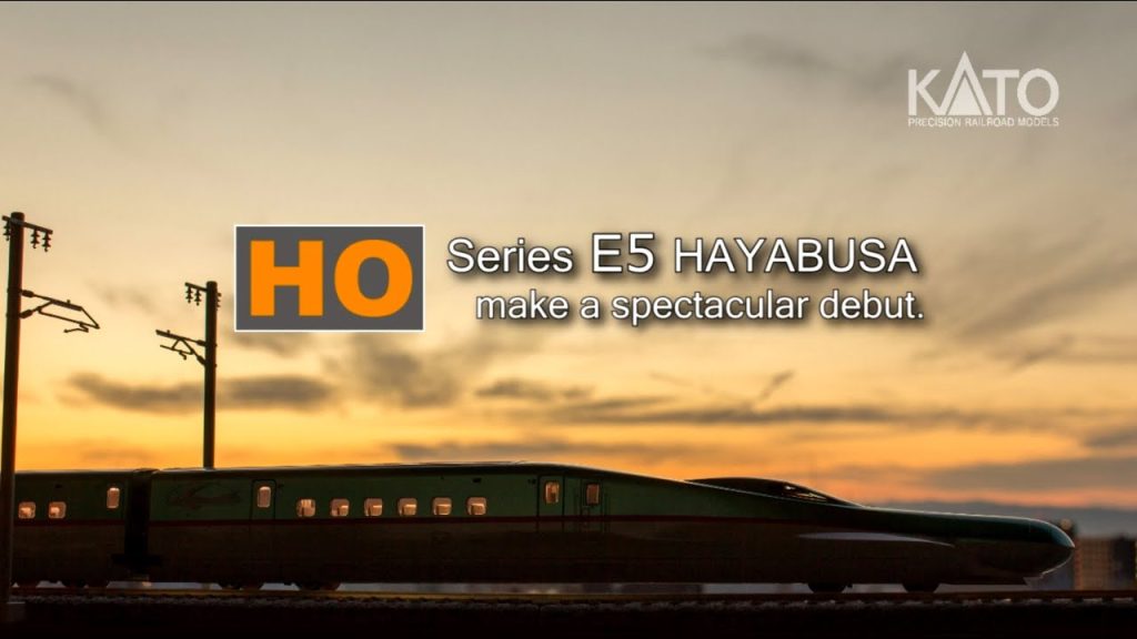 [KATO] HO-Gauge E5系  はやぶさ