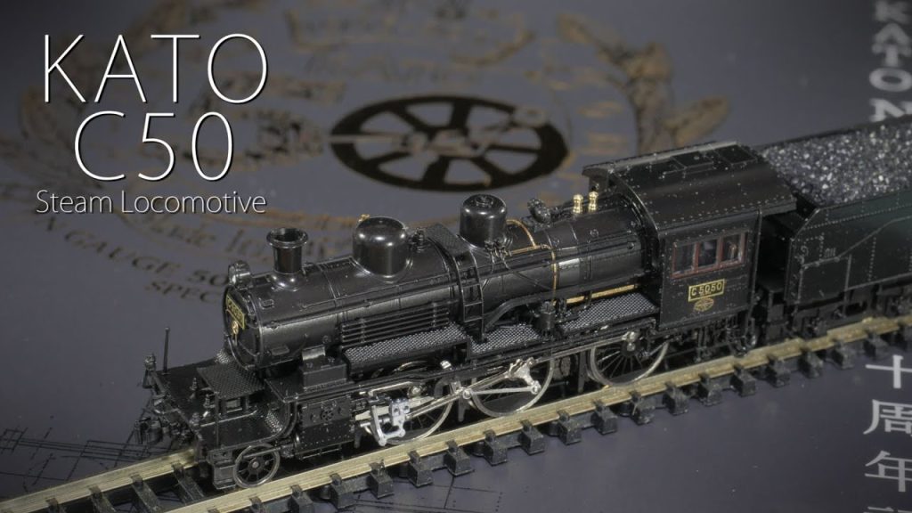 【開封】KATO 新C50蒸気機関車 Nゲージ50周年記念製品 / N-gauge Steam Locomotive