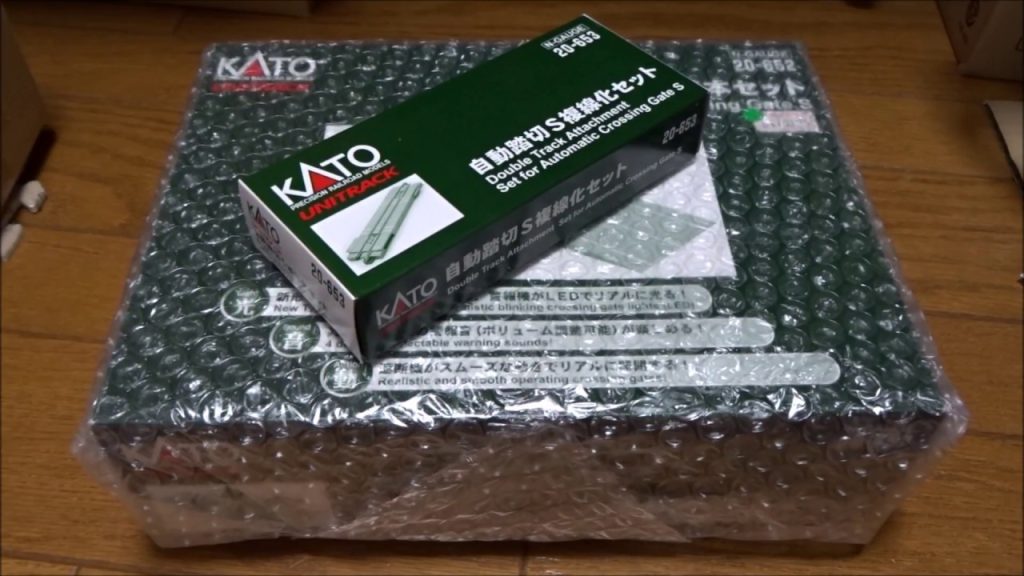 KATO 自動踏切S基本セット・複線化セット 開封！