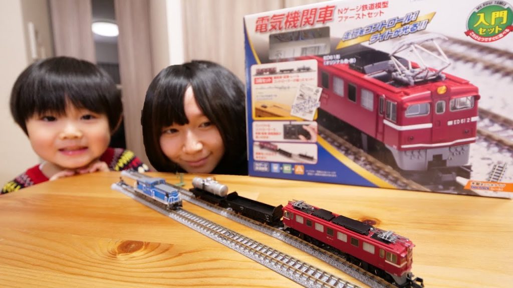 トミックス鉄道模型はじめてセットで遊んでみた
