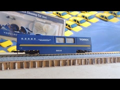 Tomix 6425 Track Cleaning Car