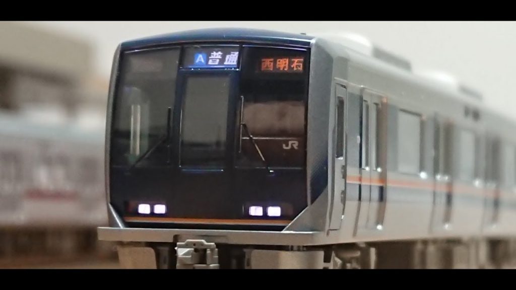 【鉄道模型】TOMIX 321系(2次車)の紹介(増結セットB)