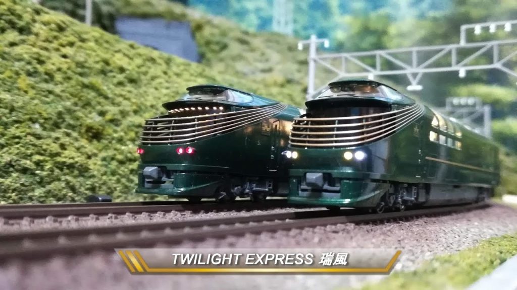 【Nゲージ鉄道模型】TWILIGHT EXPRESS 瑞風