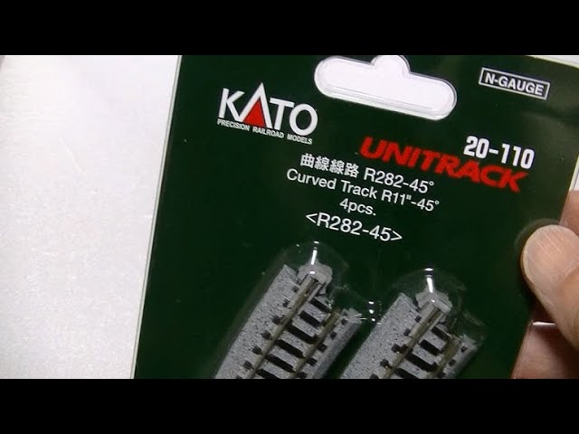 KATO 曲線線路 R282 45° 4本入 【Nゲージ 鉄道模型】