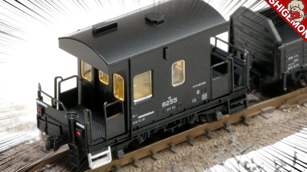 リニューアルされたKATO ヨ8000 / Nゲージ 鉄道模型