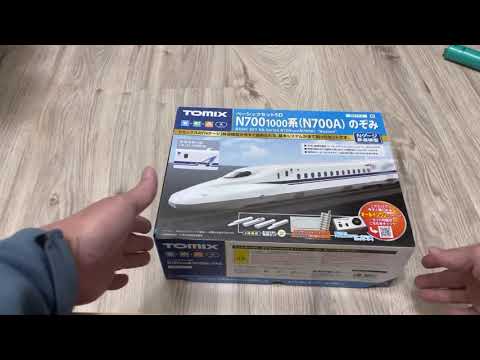 一刀未剪開箱 Basic set(ベーシックセツトSD) Tomix N700 (N700A) のぞみ 90174
