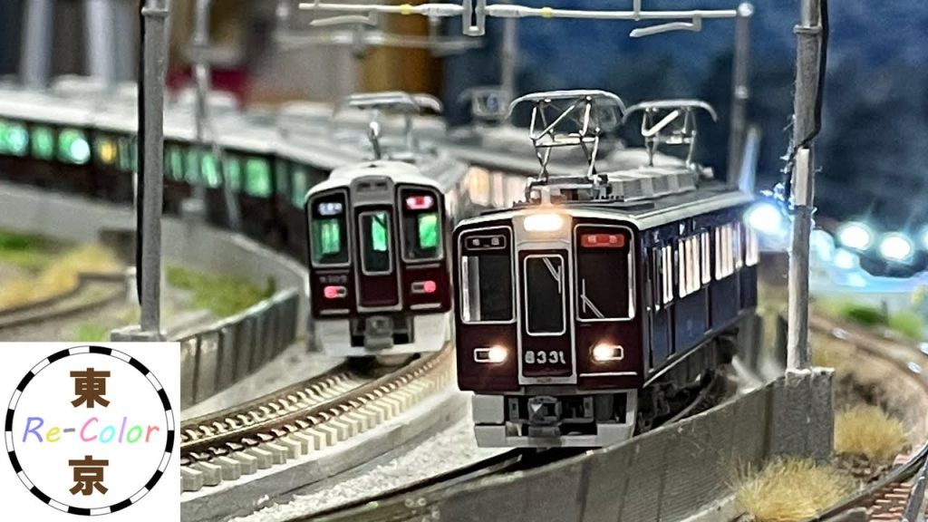 ＜Nゲージ＞阪急電車 阪急京都線 9300系＆8300系 Modellbahn Modelleisenbahn Model Railroad 鉄道模型【Re-Color】