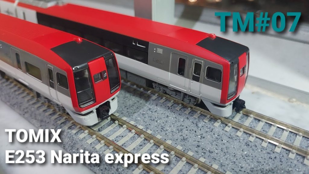 Tomix Narita express e253 series |MTS.5