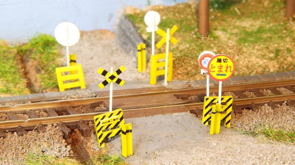 第4種踏切ジオラマ / Nゲージ 鉄道模型 Japanese Railroad Crossing Diorama