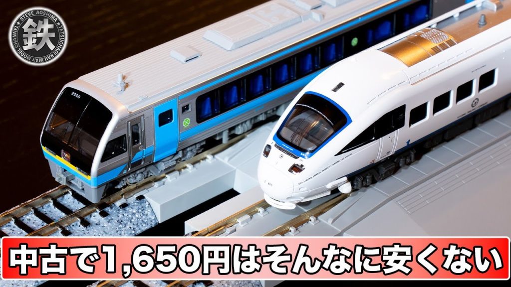 【中古】KATO内側複線エンドレスセット V5【鉄道模型・Nゲージ】