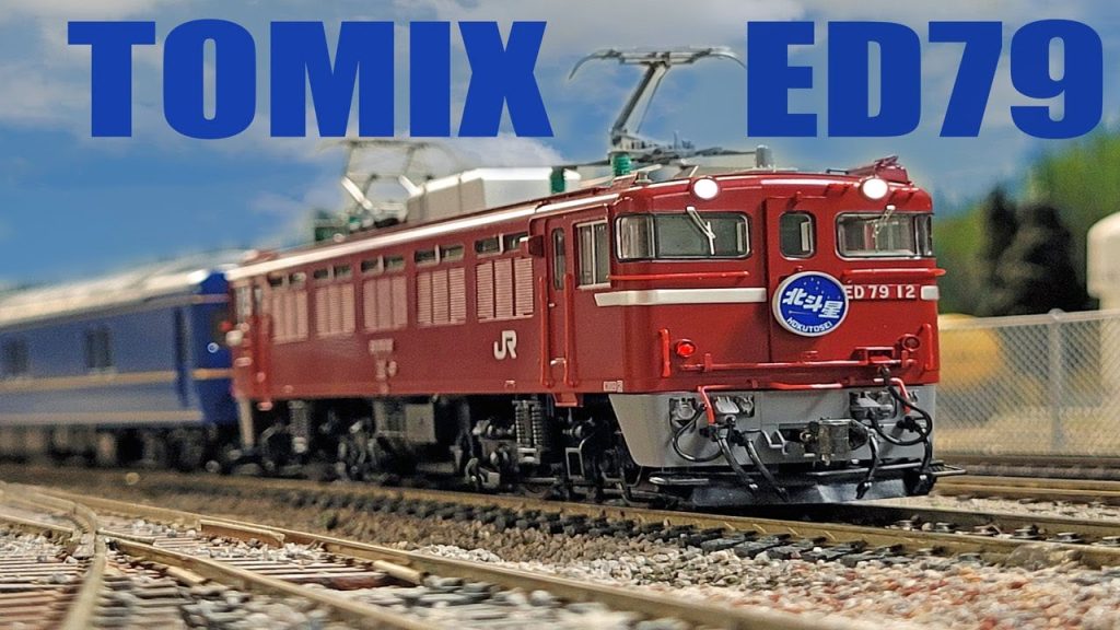 Tomix HO JR ED79 w/ Loksound 5!