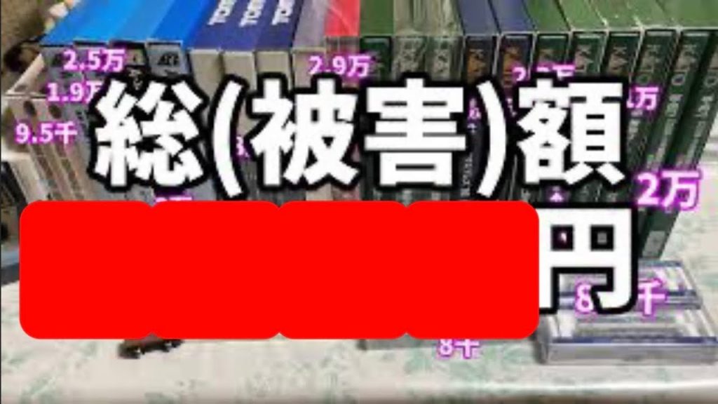 持ってる鉄道模型全部紹介します！(Nゲージ部門)【鉄道系はなちゃん】