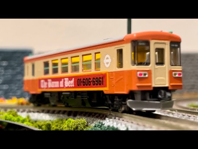 樽見鉄道 ハイモ 295-315形 国鉄色塗り替え TOMIX 近郊電車 鐵路模型 N Gauge