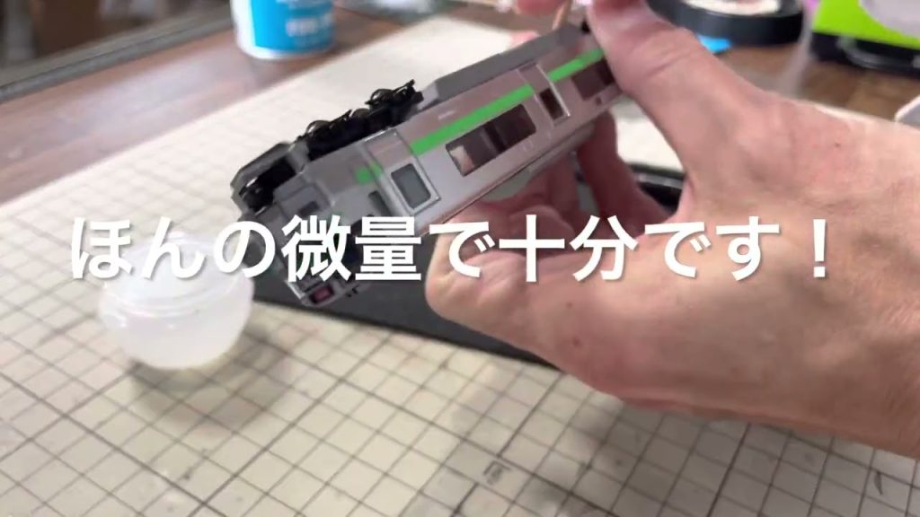 【Nゲージメンテナンス】接点復活剤でチラつきを直す！　Modellbahn Spur N Model Railroad Diorama 鉄道模型