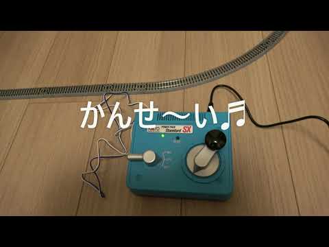 #3 ぼくの Nゲージ 【E353系あずさ・かいじ】【KATO スターターセット】