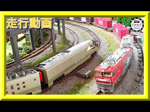 【走行動画】TOMIX 7167 JR EH500形電気機関車(3次形・増備型)【鉄道模型・Nゲージ】