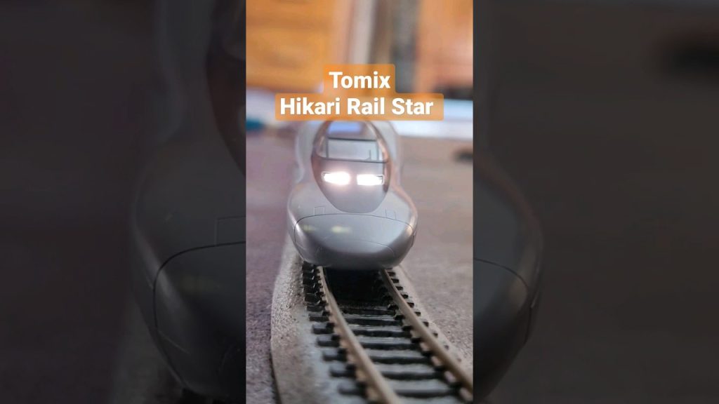 Tomix Hikari Rail Star