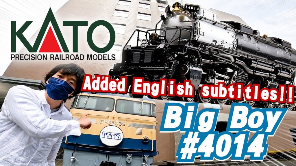 KATO工場で世界最大蒸機 Big BoyのNゲージ製造工程に密着！/ 鉄道模型