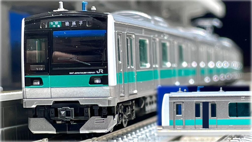 【ドア開閉あり】TOMIX E233系2000番台 常磐線各駅停車 Nゲージ 到着•発車(実車音付き)