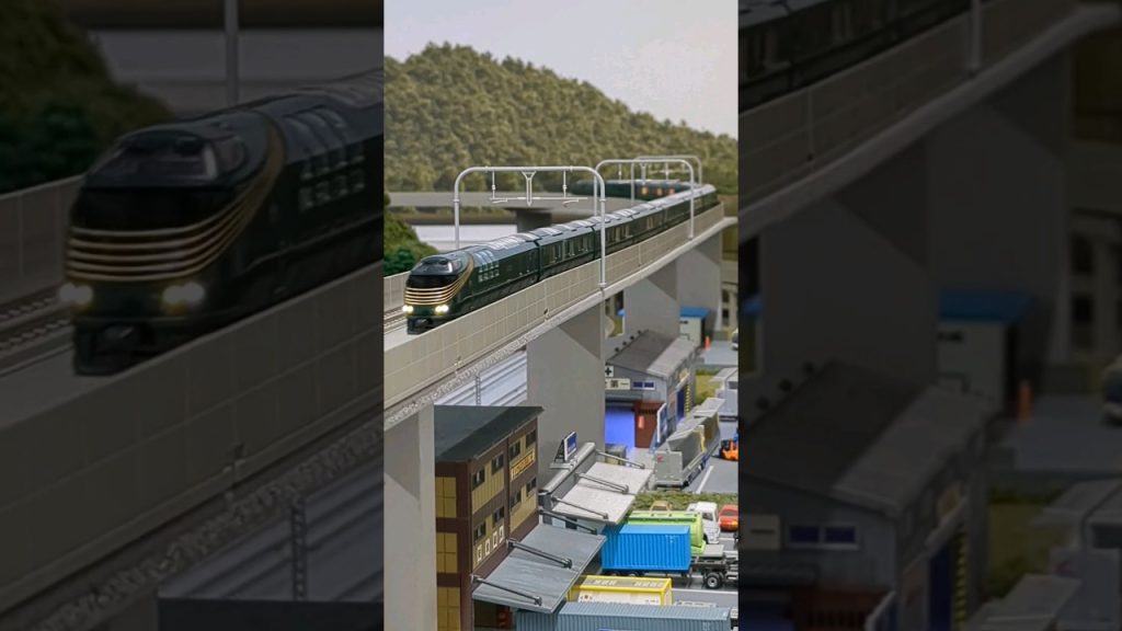 #吉祥寺リンク #瑞風 ▼N-scale model, TOMIX ”TWILIGHT EXPRESS MIZUKAZE“ & KATO “SUPER HAKUTO”. #short