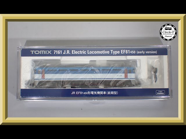 【開封動画】TOMIX 7161 JR EF81-450形電気機関車(前期型)【鉄道模型・Nゲージ】