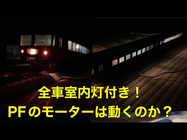 hoゲージまとめて1000円」がヤバかった