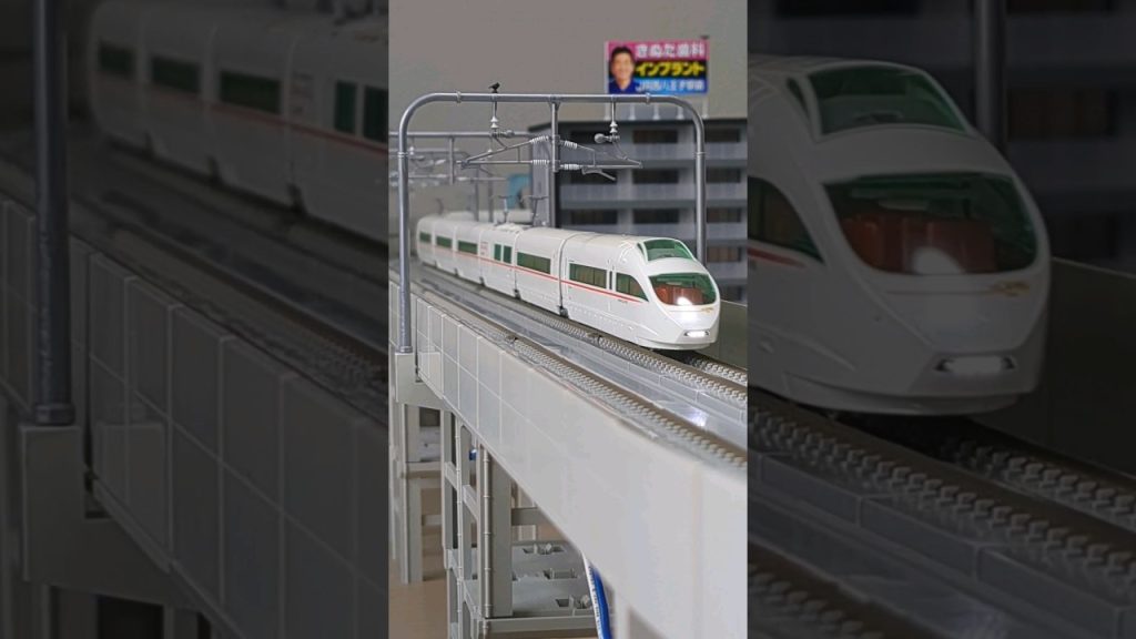 #ありがとうVSE ▼#小田急ロマンスカー TOMIX N-scale model, ODAKYU ROMANCE CAR Series 50000 VSE. #shorts