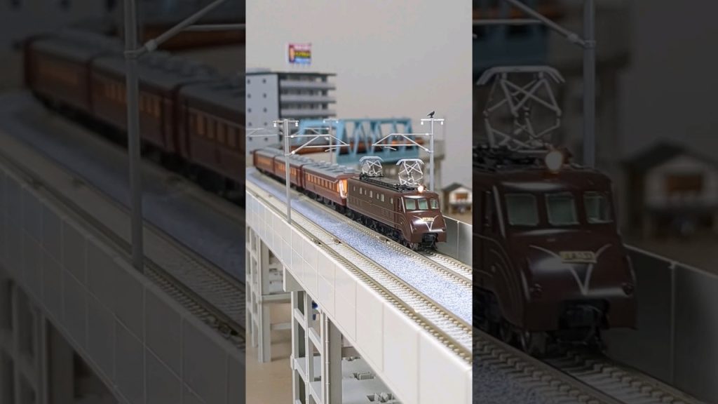 #サロンエクスプレス東京 #EF55 ▼N-scale model, KATO EF55 & TOMIX “SALON EXPRESS TOKYO”. #shorts