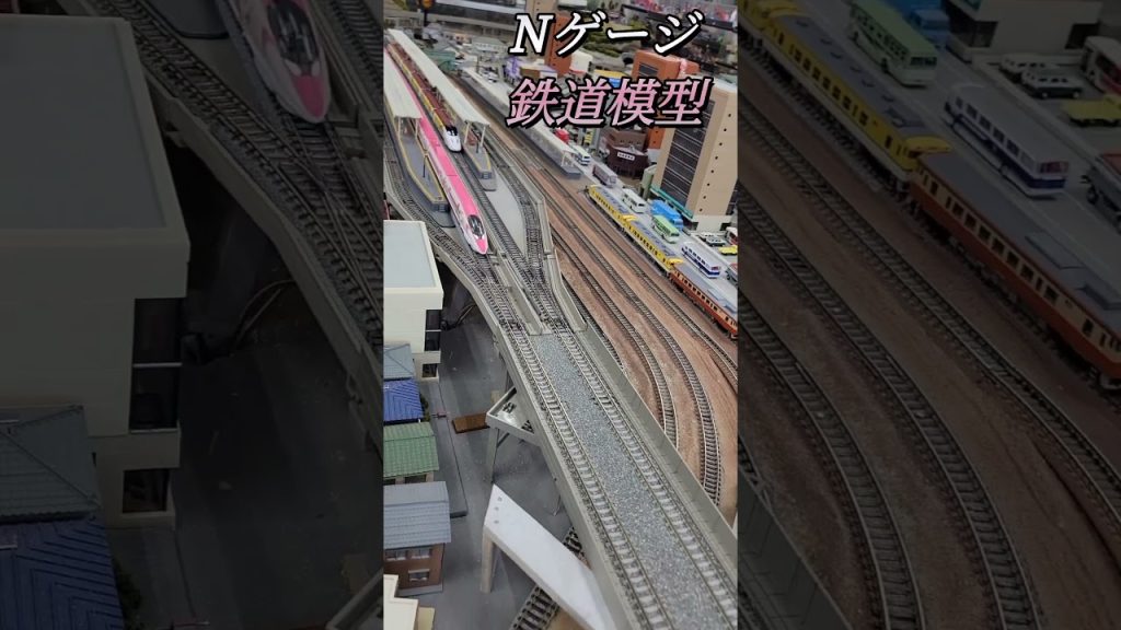 鉄道模型ジオラマNゲージ,赤いモンスター。　#shorts 　#鉄道模型　#Nゲージ　#ジオラマ　#新幹線