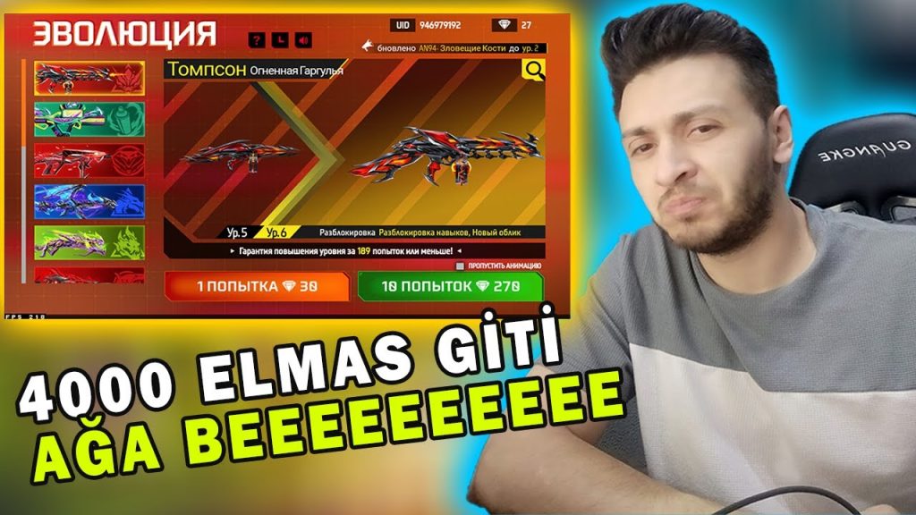 YENI GELEN EVO SETLERI  4000 ELMAS Azerbaycan  Garena Free Fire