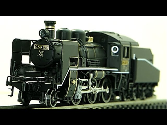 カトーC56-160　KATO Steam Locomotive C56-160 Nの時間 vol.195