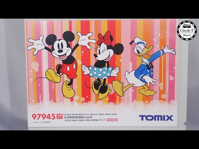 【開封動画】TOMIX 97945 特別企画品 九州新幹線800 1000系(JR九州 WAKU WAKU SMILE 新幹線)セット【鉄道模型・Nゲージ】