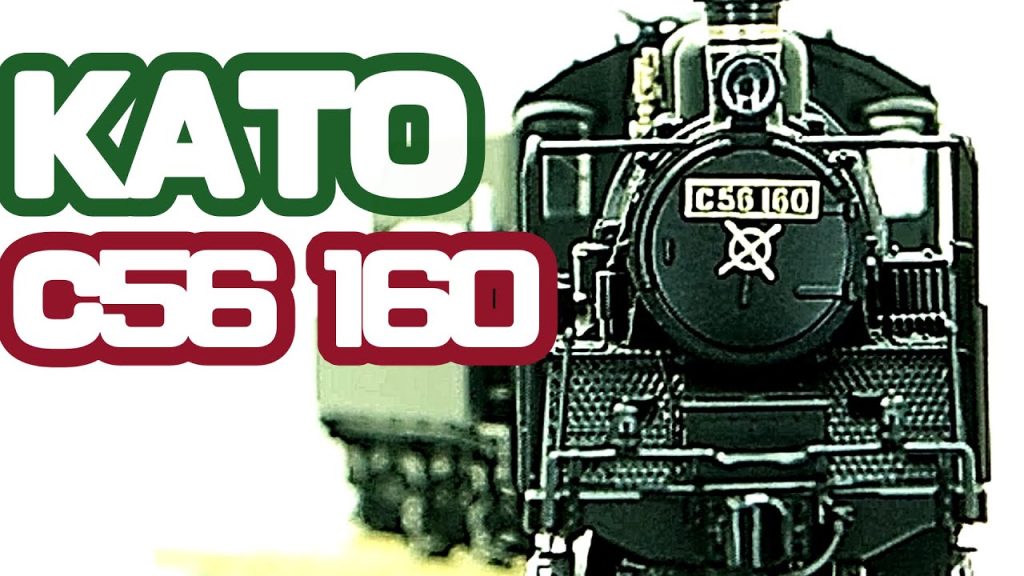 KATO C56ポニーと遊ぶ  Have fun with a steam loco C56  Nの時間 vol.196