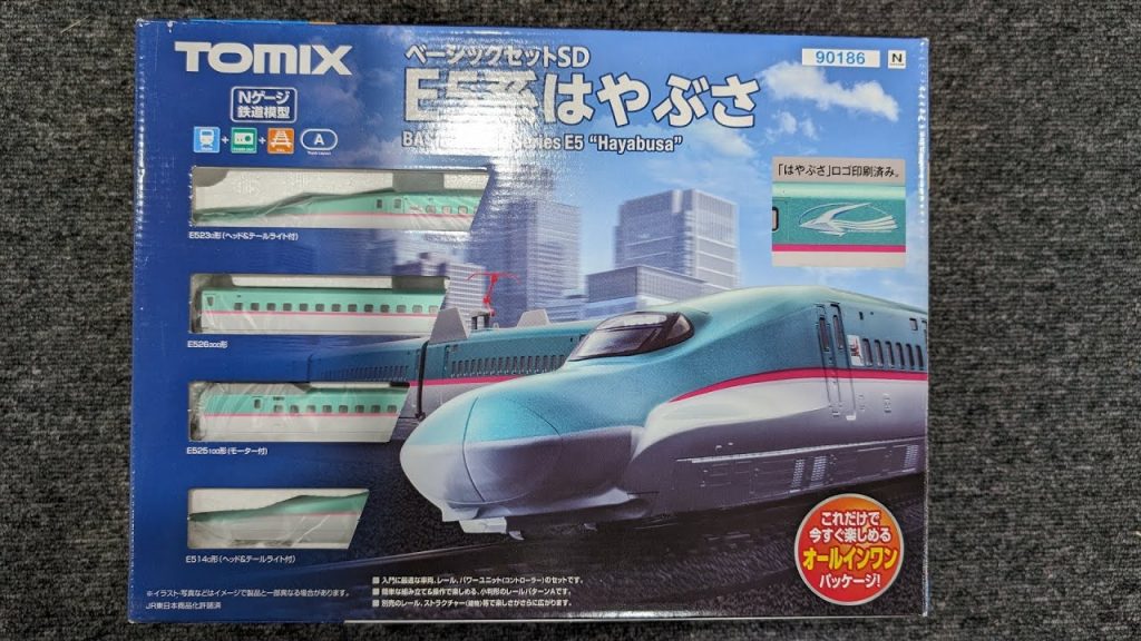 Tomix 90186 Basic set SD E5 series Hayabusa unboxing ベーシックセット SD E5系はやぶさ開梱する