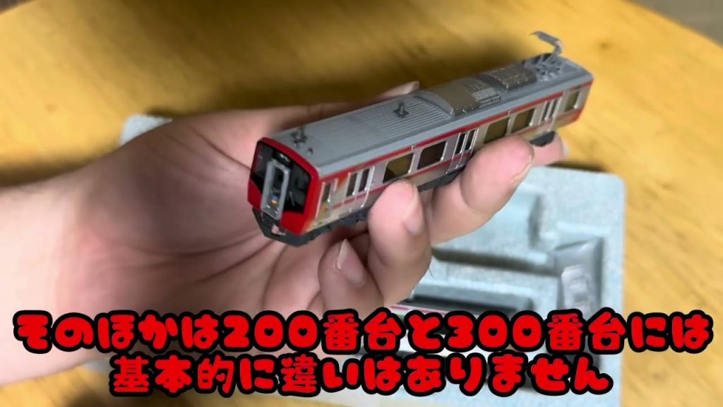 KATO SR1系300番台しなの鉄道2両セット開封動画！