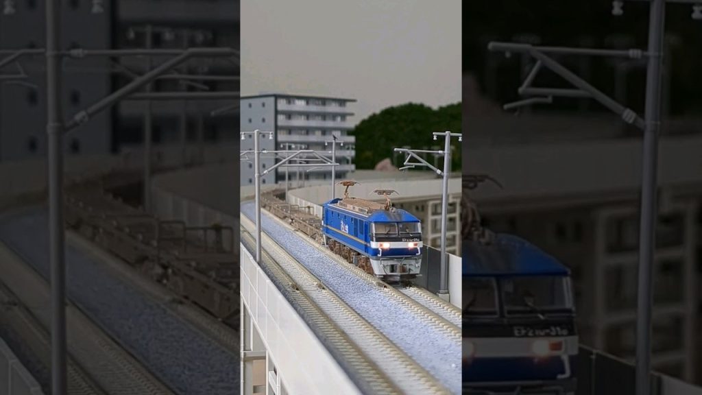 #フレームライナー #貨物列車 ▼N-scale model, Electric Locomotive EF210 & Container freight cars. #shorts