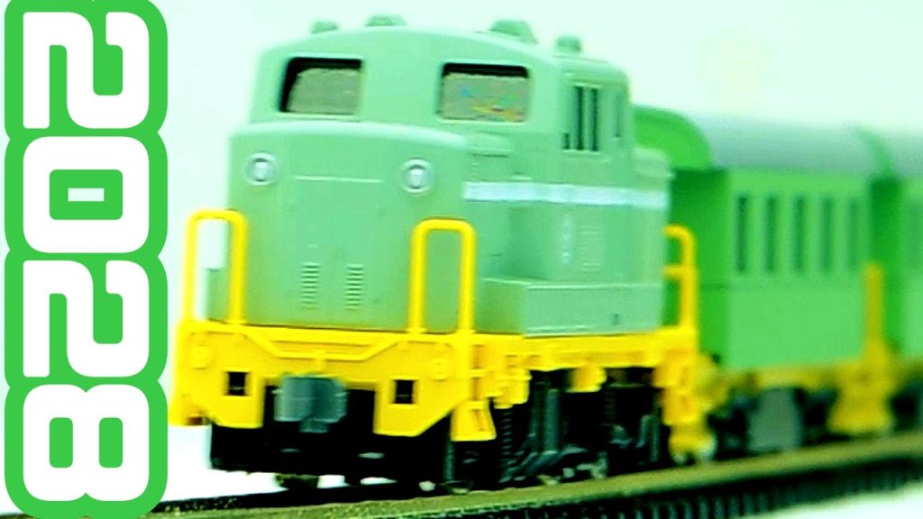 トミックス TOMIX 2028 C-type Diesel Locomotive Nの時間 vol.203