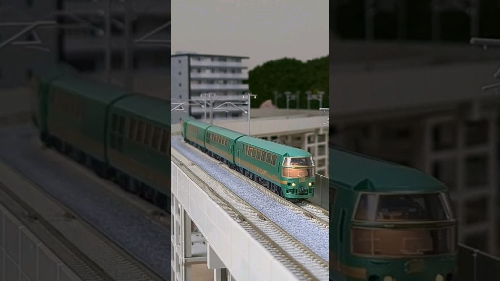 #ゆふいんの森 ▼TOMIX N-scale model, Diesel Train Type KIHA70/71 ”Yufuin no mori“ （renewed design). #shorts