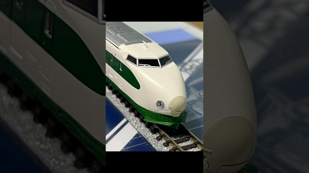 【nゲージ】JR 200系東北新幹線(K編成) J.R. Series 200 Tohoku SHINKANSEN (unit K) ① #shorts