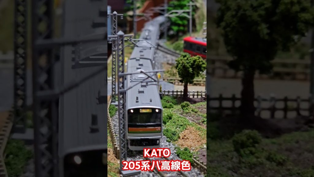 KATO 205系3000番台 八高線色 #nゲージ #train #kato鉄道模型 #shorts