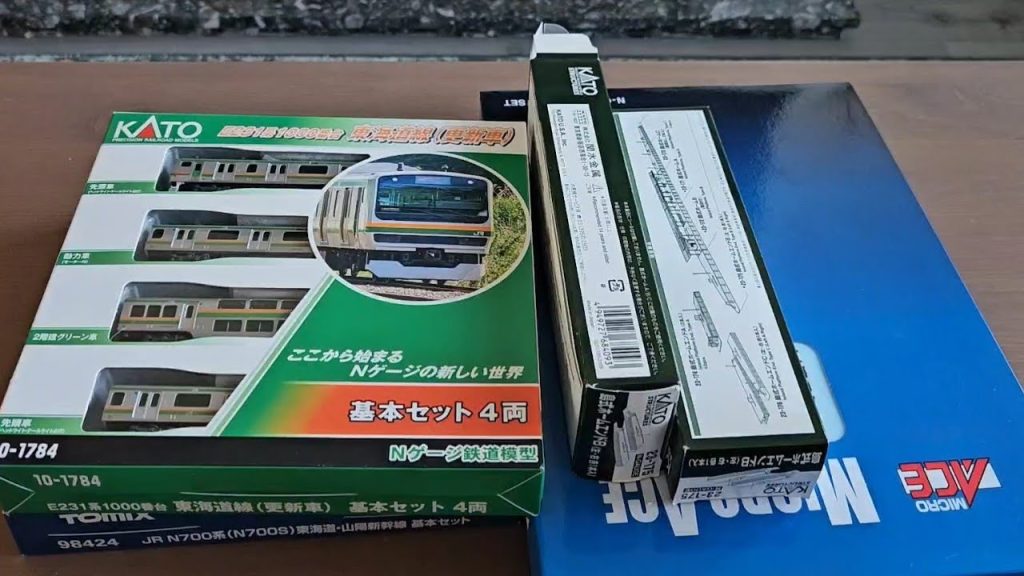 MASSIVE JAPANESE MODEL RAILWAY HAUL! (n scale kato, tomix, microace)