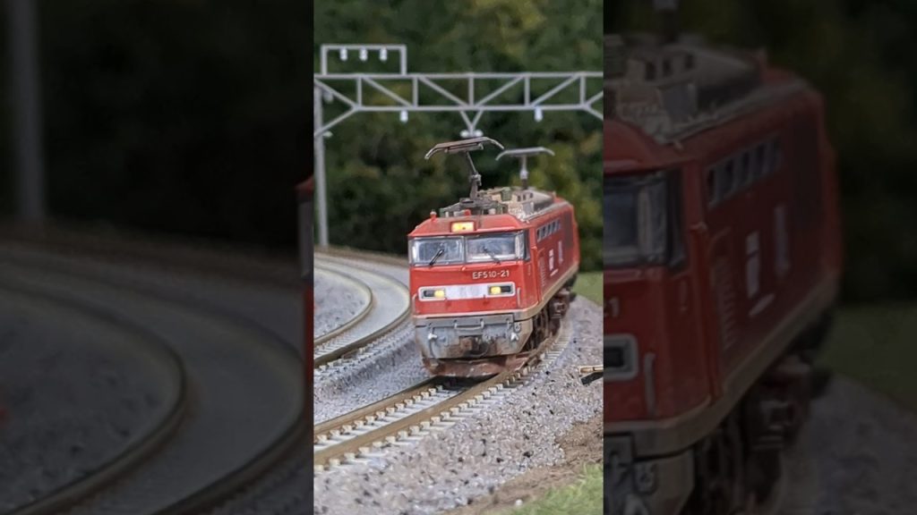 #レッドサンダー ▼N-scale model, TOMIX Electric Locomotive EF510 "ECO-POWER RED THUNDER". #shorts