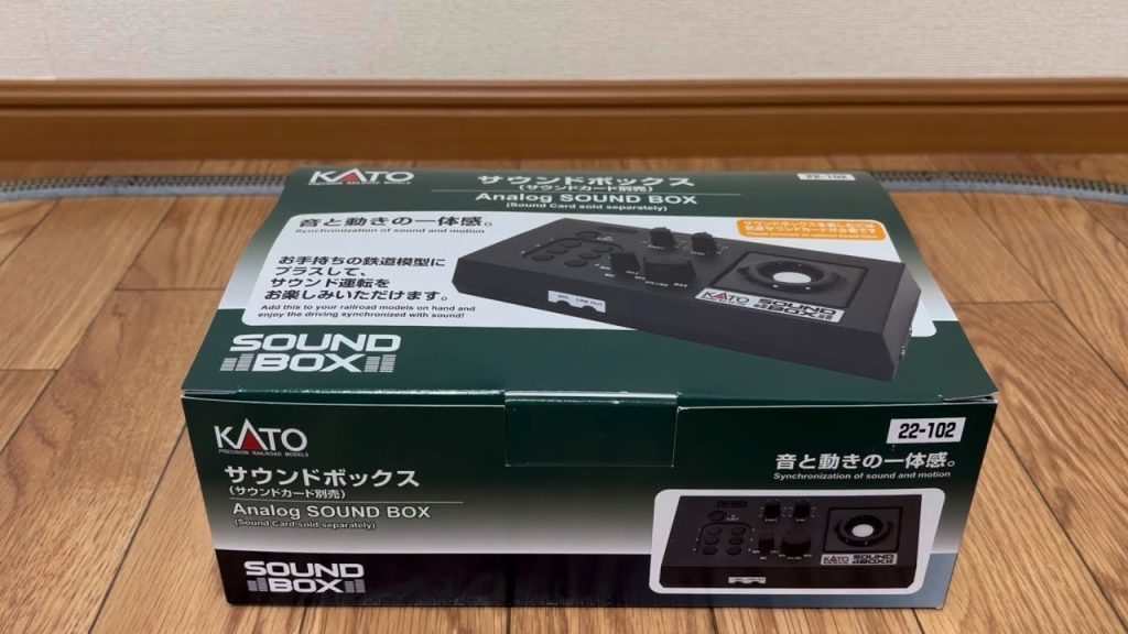 【Nゲージ初心者③】KATO サウンドボックス購入 EF65 のサウンドカードで遊んでみました