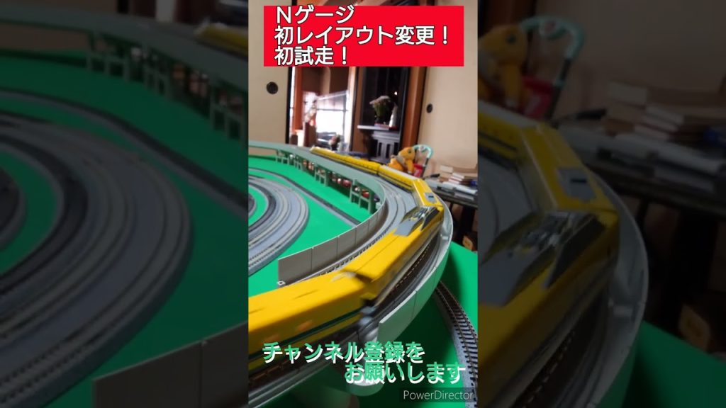 【鉄道模型】レイアウト変更❗🤗#nゲージ#電車#新幹線#ドクターイエロー#はやぶさ#こまち#automobile#kato