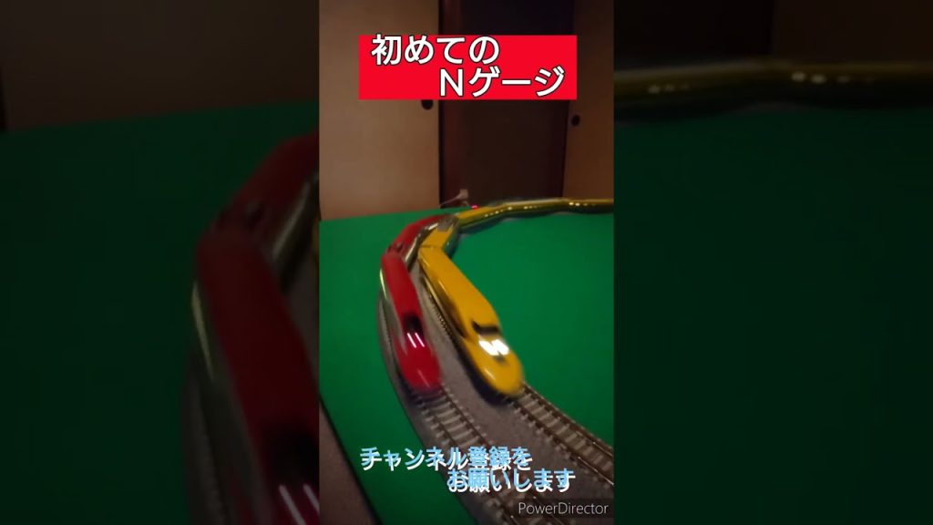 【初めてのＮゲージ】夕暮れ走行❗🤗#nゲージ#kato#新幹線#電車#automobile#はやぶさ#ドクターイエロー