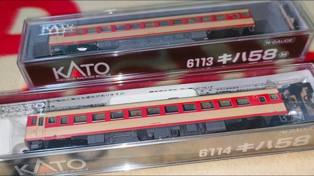 [開封 試運転] KATO Nゲージ 再生産 6113 /6114 キハ58 #男の雑鉄道模型