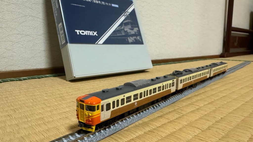 鉄道模型 Nゲージ TOMIX 97925 しなの鉄道 (台湾鉄路管理局・「自強号」色) 特別企画品