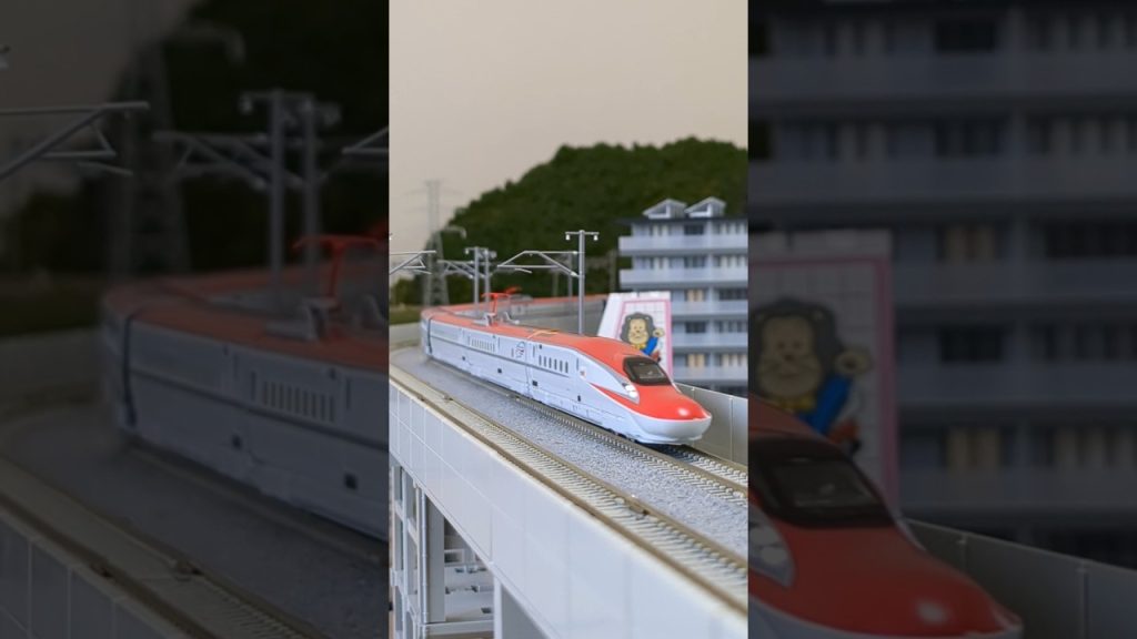 【Nゲージ】#E6系 #秋田新幹線 ▼TOMIX N-scale model, Series E6 Akita SHINKANSEN “KOMACHI”. #shorts