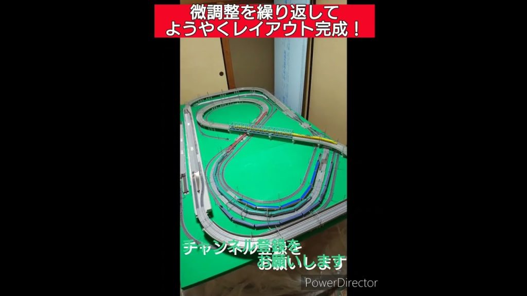 【初めてのＮゲージ】試行錯誤の末に❗😅👍#nゲージ#automobile#新幹線#電車